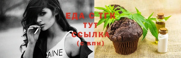 гашиш Горняк