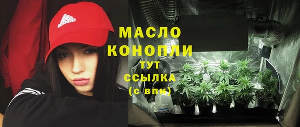 гашиш Горняк