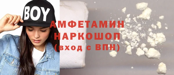 гашиш Горняк
