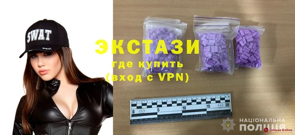 каннабис Володарск