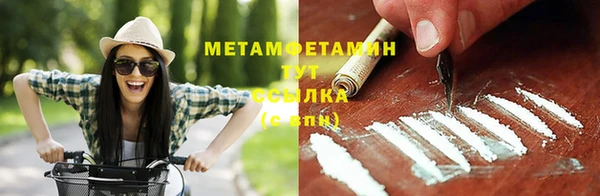 СК Горнозаводск