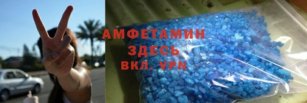 СК Горнозаводск
