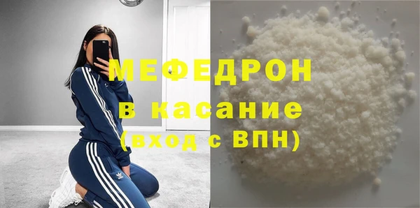 СК Горнозаводск