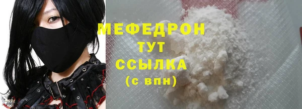 гашиш Горняк