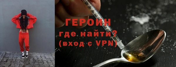 СК Горнозаводск