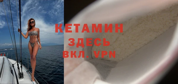 индика Горно-Алтайск