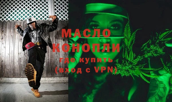 СК Горнозаводск