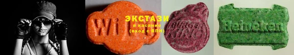 индика Горно-Алтайск