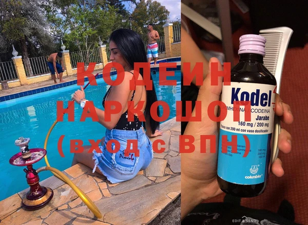 гашиш Горняк