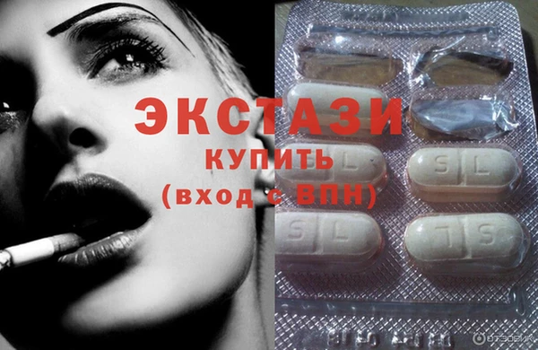 гашиш Горняк