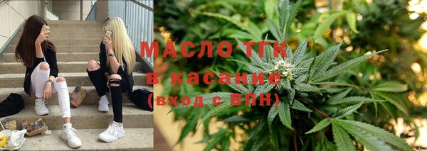 СК Горнозаводск