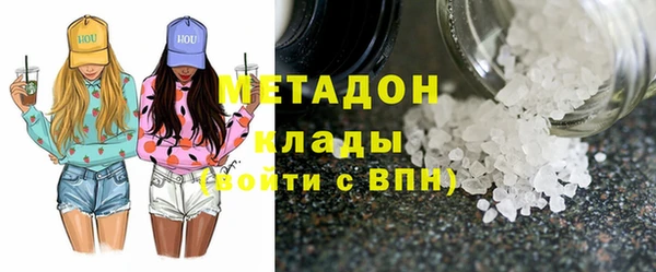 СК Горнозаводск