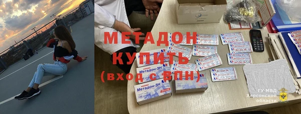 индика Горно-Алтайск