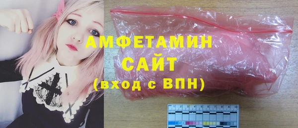 гашиш Горняк