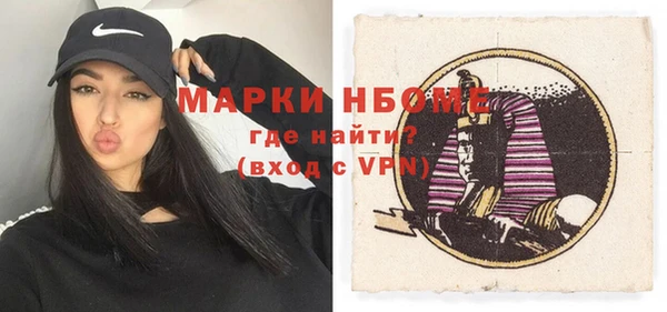 гашиш Горняк