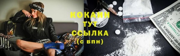 гашиш Горняк