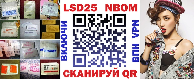 Лсд 25 экстази ecstasy Зея
