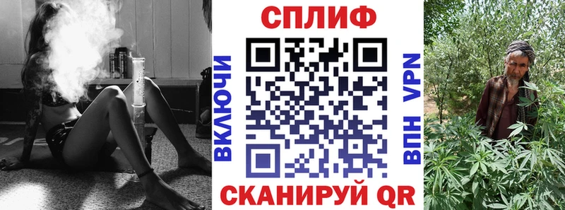 Бошки марихуана Ganja  Зея 
